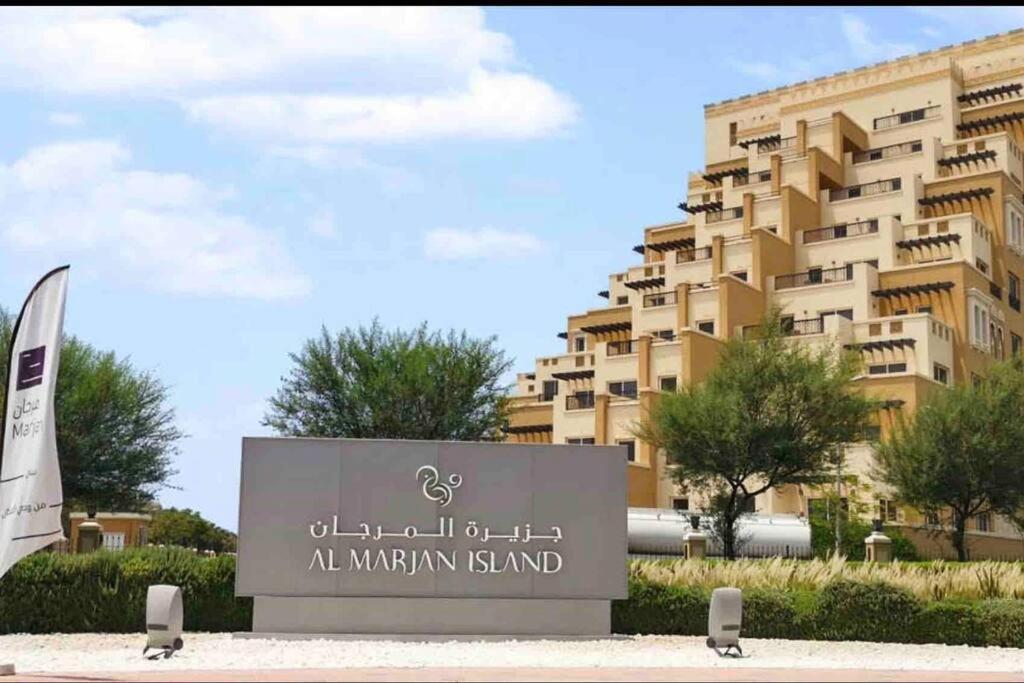 Spacious Luxury Studio In Bab Al Bahr, Marjan Island Ρας Αλ Χαιμά Εξωτερικό φωτογραφία
